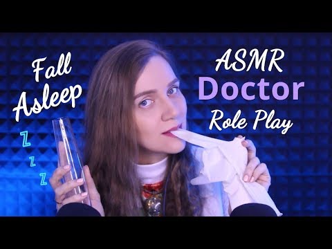 АСМР КЛИНИКА СНА 🏥 Я - ТВОЙ ДОКТОР МурашОЛЯ 🧰 ПОМОГУ ОЩУТИТЬ МУРАШКИ И ПОГРУЗИТЬСЯ В ЗДОРОВЫЙ СОН