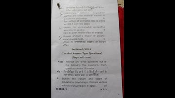 M.ed. 1st semester # psychology of learning and development # Dec-2022#previous year question paper