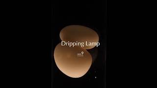 ドロッピングランプ hunt9 dripping lamp HUNT9 ドリッピングランプ ラバライト ラーバライト インテリアライト おしゃれ ギフト オブジェ コンクリート セメント 土台