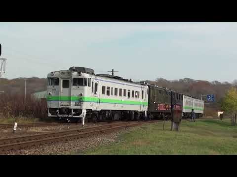 日高本線 キハ141･142 キハ40 ナハ29000 バーベキュー列車 (2011.10.29)