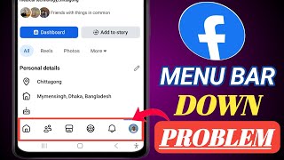How to Fix Facebook Menu Navigation Bar Down Problem | Change Menu Bar Down to Top