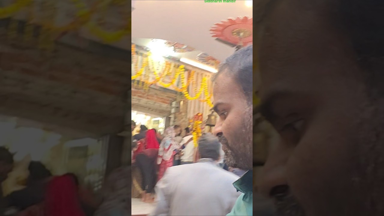 BK Gautam up family  vlog short 📷 video Siddharth mandir kanpur song, 😌Shiv Shankar Ko jisne Puja