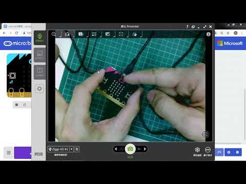 microbit基礎課程 01心撲通撲通