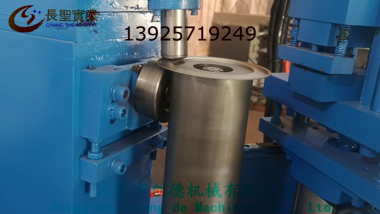 Phi with a 100MM automatic flanging punches