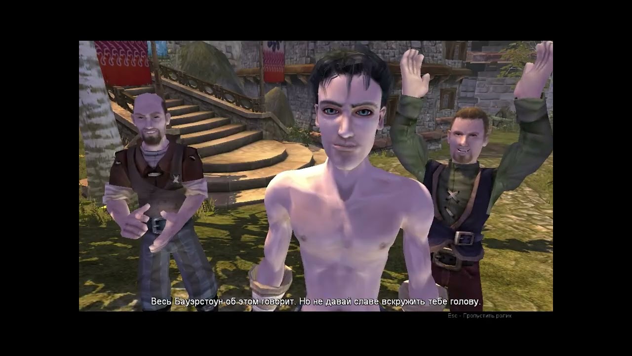 Колбосун победитель пчёл #2