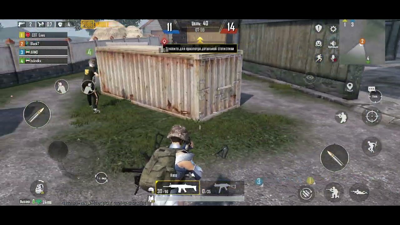 Squad Wipe in 10 Seconds! UNBELIEVABLE!