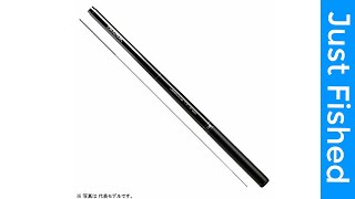 Daiwa Liberty Club Bannoukotugi Hard Tone 53 ? Q Fishing Pole From Japan