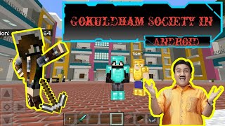 Download Lagu how to download kul dham society in Android Minecraft in Hindi MP3