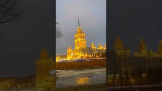 Ночная Москва 🔥🎄| Moscow, Russia
