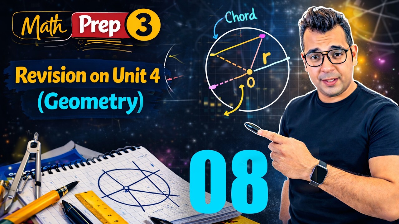 Geometry Prep 3 | Revision on unit 4 -Geometry | مراجعةمميزة - YouTube