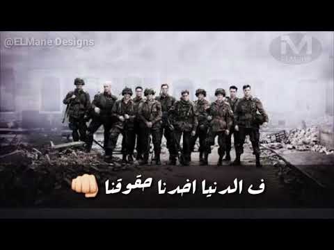 فى الشده اخوات وشقايق