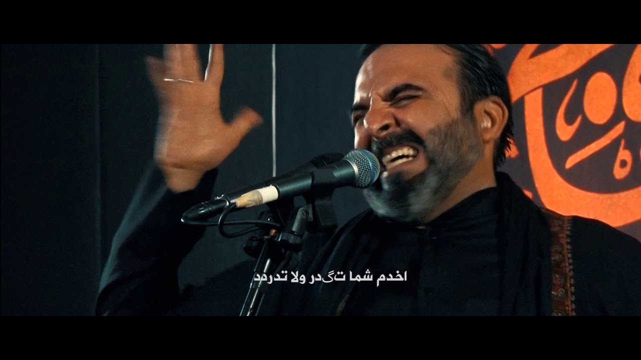 خدمة شرف | أحمد الباوي | هيئة شباب الزهراء