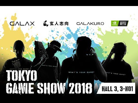 タイムシフト Tokyo Game Show 18 記者発表会 Nvidia公演 Youtube