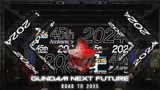 「GUNDAM NEXT FUTURE −ROAD TO 2025−」紹介演出