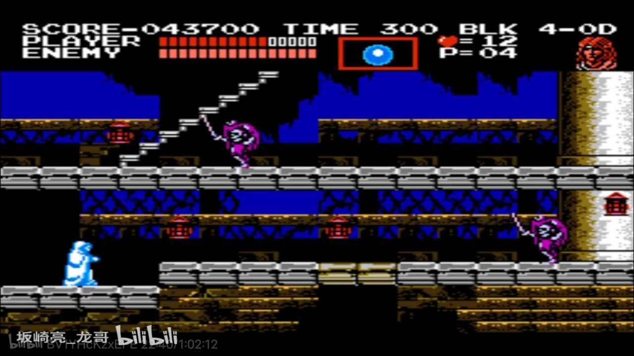 Castlevania 3 (CHS) Playthrough (No Miss,Grant/Sypha With,Pirate Ship Way,ST-2)