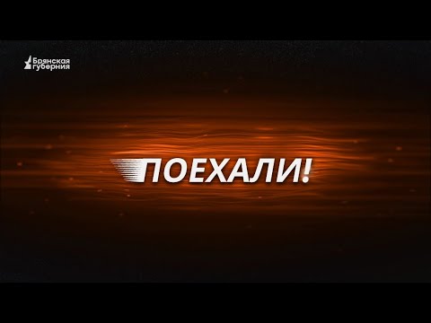 Бн моторс лада клинцы Бн моторс лада клинцы