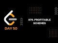 DAY 50 | 879. Profitable Schemes | LeetCode 879 | JAVA