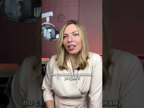 А сколько времени