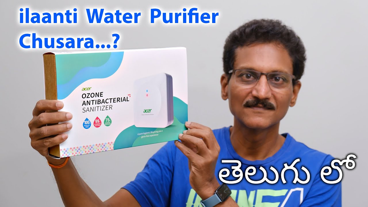 iLaanti Water Purifier chusara😱Unboxing in Telugu... YouTube
