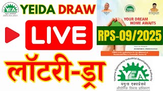 Yamuna Authority YEIDA RPS-09/2025 Plot Scheme LIVE Lottery Lucky Draw Result Stream Link Today 2025