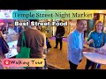 Best night market hong kong