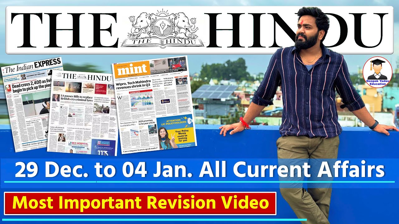 The Hindu Newspaper Analysis Today | 4 January 2026 | The Hindu News Analysis |Daily Current Affairs