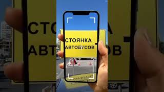 Camera translator put to the test in a foreign shop 📸 #aitranslation #communication