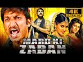 Mard Ki Zaban (4k) - South Blockbuster Action Movie | Gopichand, Taapsee Pannu, Shraddha Das