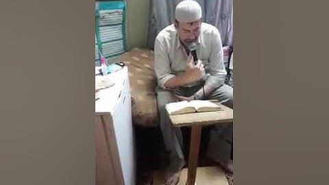 ما تيسر من سوره الكهف بصوت الشيخ عمر فقرا