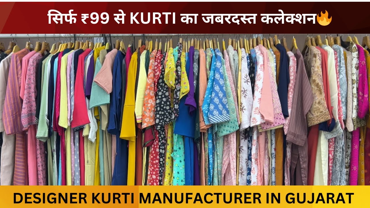Cotton fancy kurti Manufacturers in Maharashtra,Cotton fancy kurti  Manufacturers Wholesalers Exporters