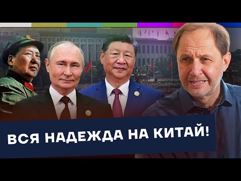YouTube видео