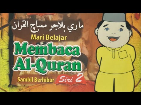 Mari Belajar Membaca Al Quran Sambil Berhibur (Siri 2) - Nasyid Huruf Al Quran Dengan Tanda Tasydid
