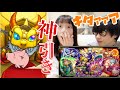 【確定演出!!】七つの大罪ガチャ70連で神引きした!!!!!【モンスト】