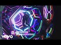 OG Maco, Jake P. Noch - See Tomorrow