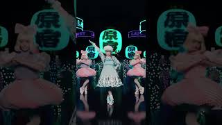 クライマックス！イヤホイ♪