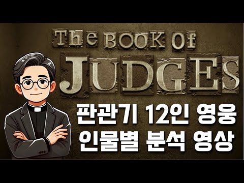 영상썸네일
