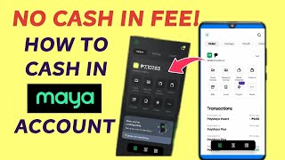 How To Cash In Maya Account For Free Paano Lagyan Ng Pera Ang Maya Wallet Paymaya Babydrewtv