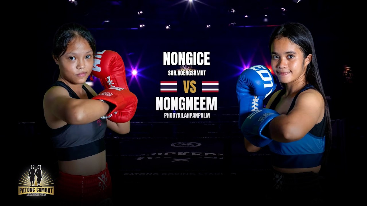 Nongice Sor Roengsamut vs Nongneem PhuyaiLohPanPalm