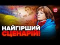 😱Маємо готуватися! Що чекає Україну без ДОПОМОГИ ЗАХОДУ? / ПРОГНОЗ