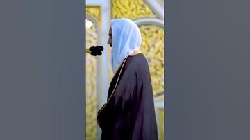 تلاوة خاشعة من سورة الأعراف للشيخ أحمد بن طالب بن حميد