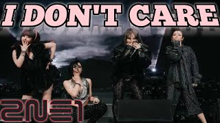 2NE1 - I Don't Care [ROCK Ver. ]