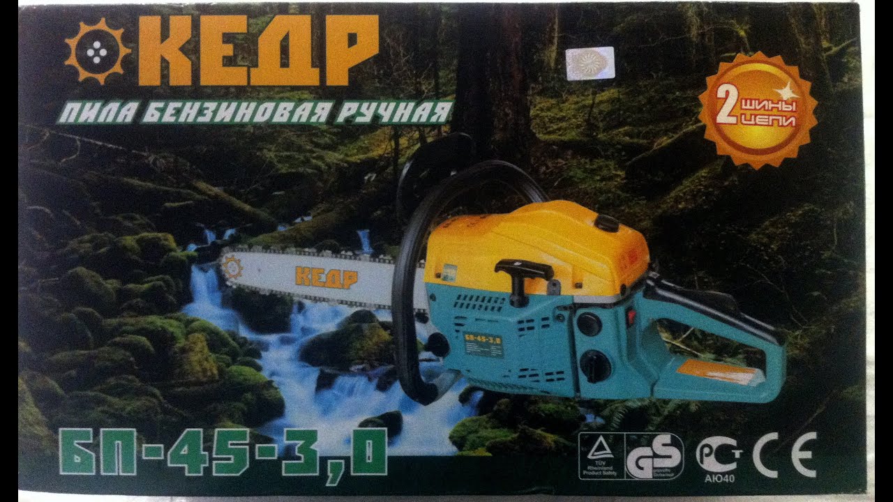 карбюратора Уралмаше Карбюраторщик уралмаш