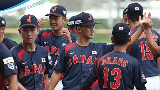キューバ　ベースボール指導ビデオ 日本 vs キューバ ハイライト | 第32回 U-18 野球ワールドカップ