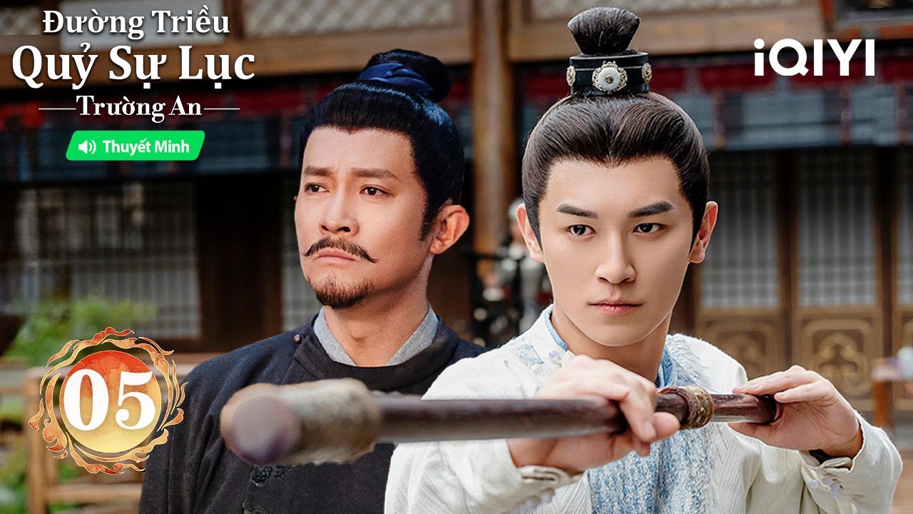 Đường Triều Quỷ Sự Lục 3: Trường An - Tập 05 |💥Lư Lăng Phong liều chết cứu chủ! | iQIYIPhimTM