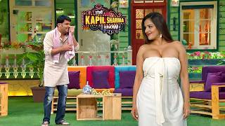 Download Lagu कपिल छूना मना है इस हुस्न का मजा सिर्फ आँखों से लो | Best Of The Kapil Sharma Show 2026 MP3