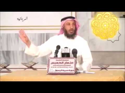 67 مكاتبة الملوك والأمراء