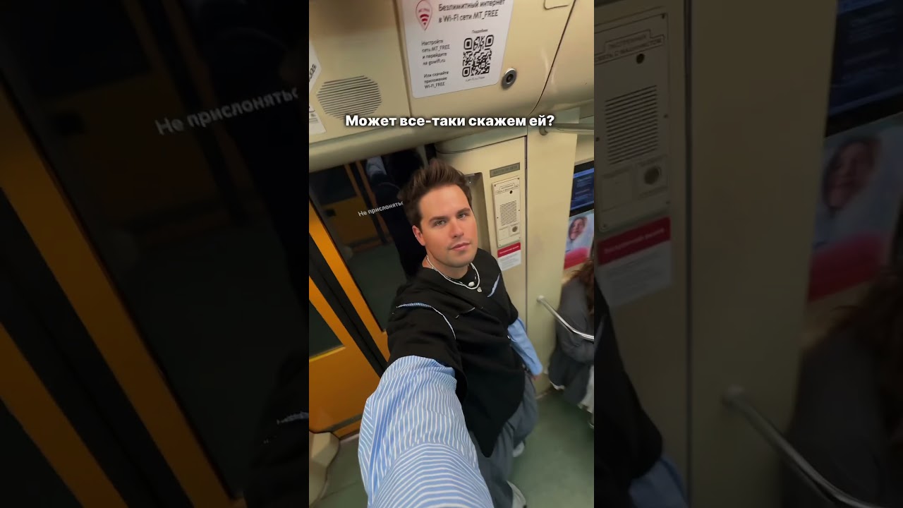 Ну звезда получается? 