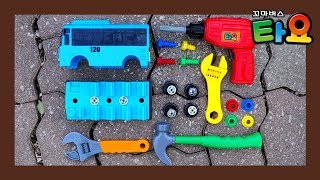 Tayo Repair Shop L Tayo Super Rescue Team L Tayo The Little Bus