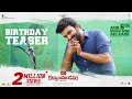 Birthday teaser: SR Kalyanamandapam starring Kiran Abbavaram, Priyanka Jawalkar