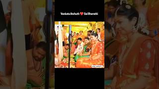 Venkata Atchuth ❤️ sai Bharathi 🥹❤️‍🩹 #munnabhai#marriage#trendingshorts#viral